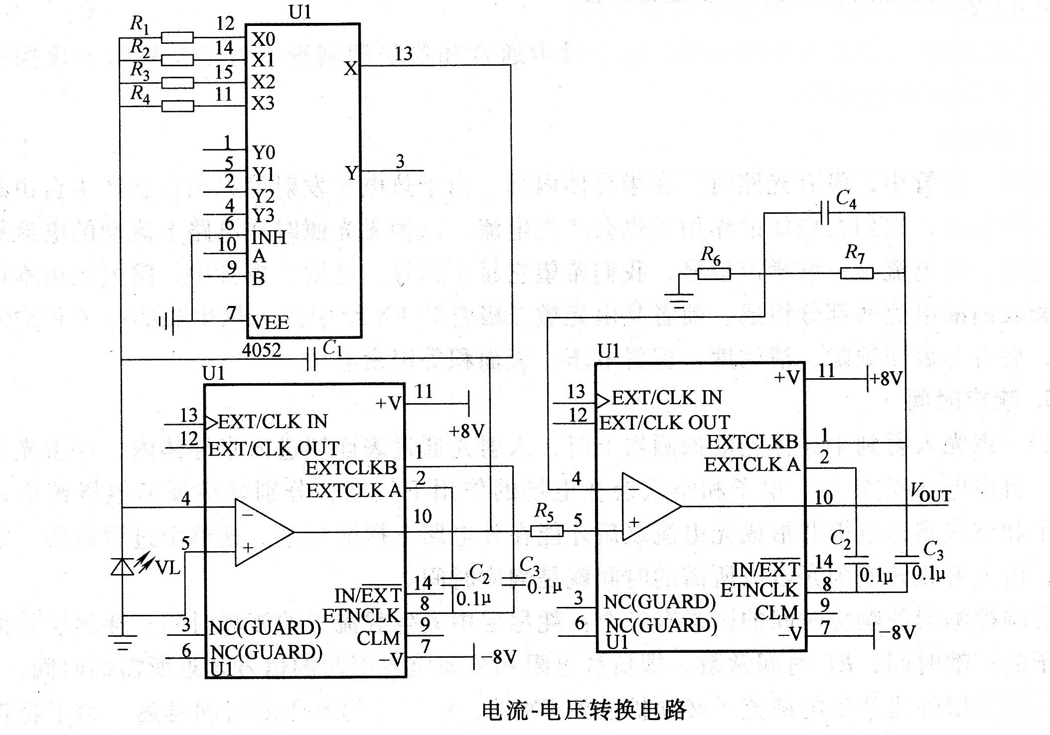 电流电压转换电路图