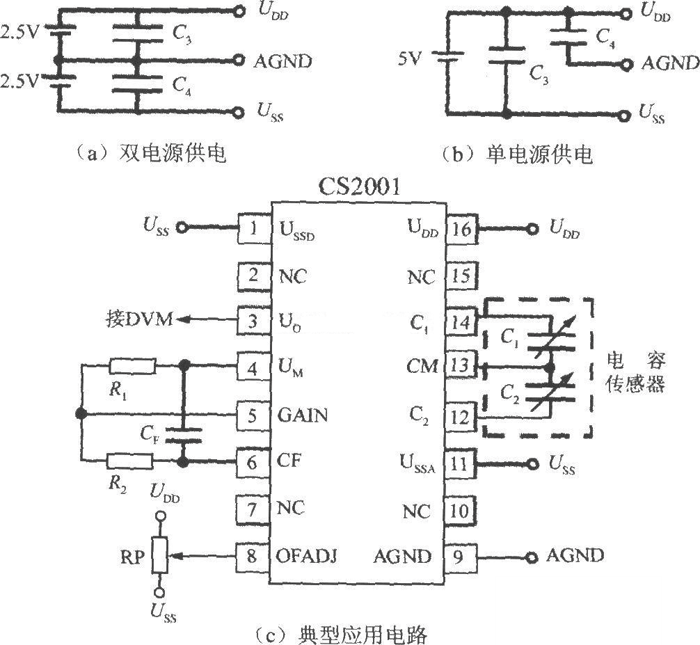 ln5r12c应用电路图图片