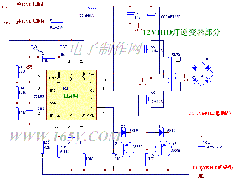 逆变器494驱动板电路图图片