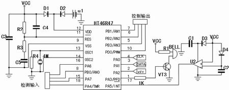 集成块ht1628各脚电压图图片