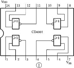 门电路及其应用或非门cd4001四异或门cd4070