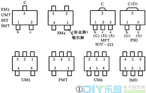 贴片晶体管管脚图图片