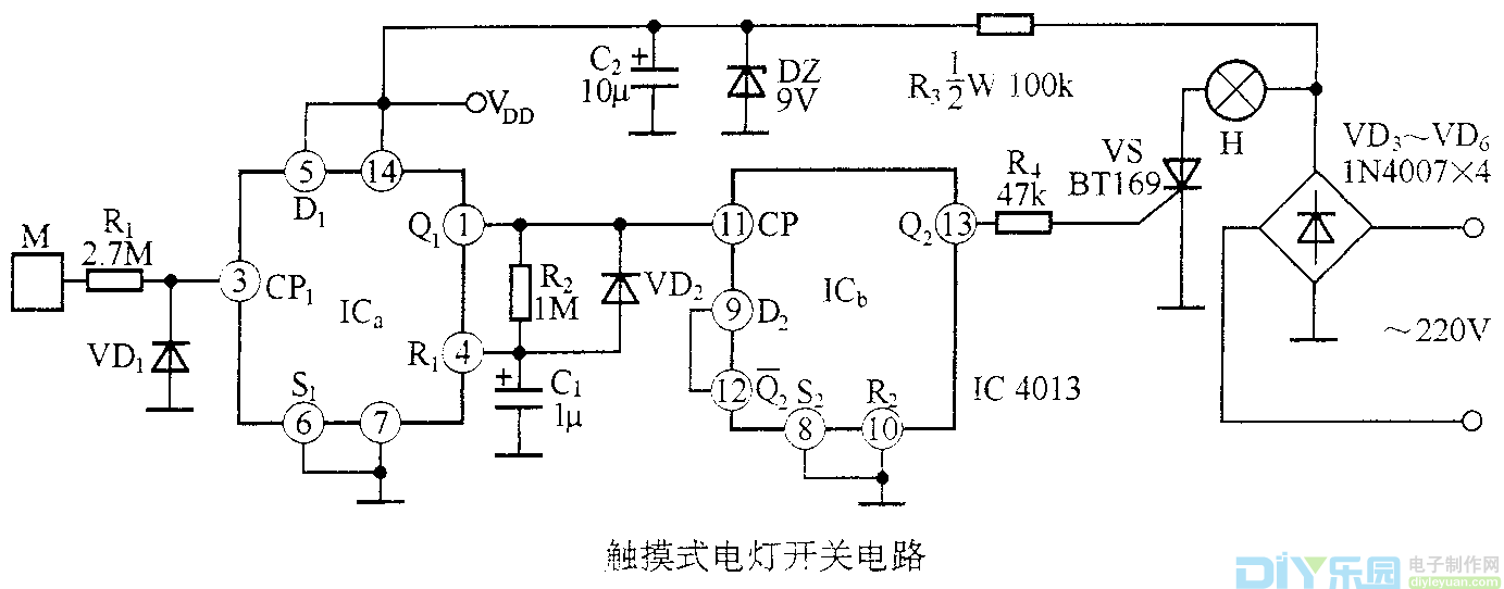 tc4011bp触摸灯电路图片