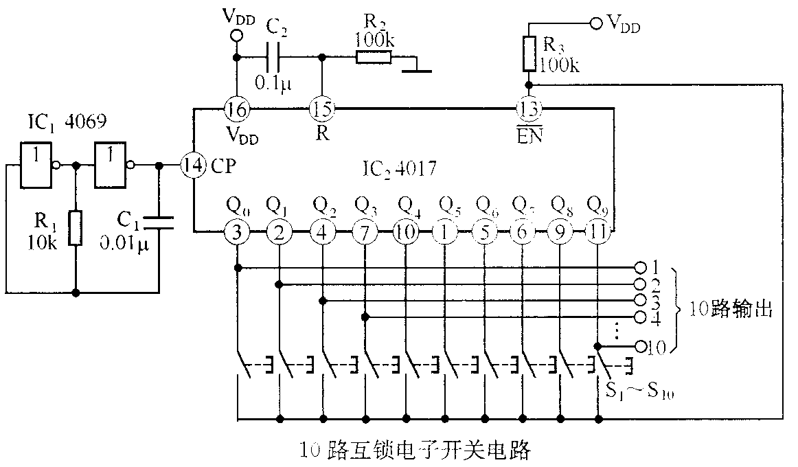 开关互锁电路图图片