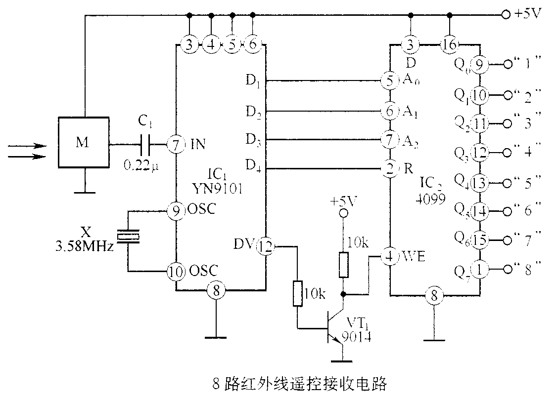 红外线接收器电路图图片