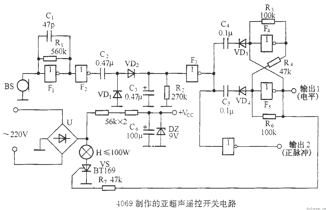 cd4069制作的亚超声遥控开关电路图