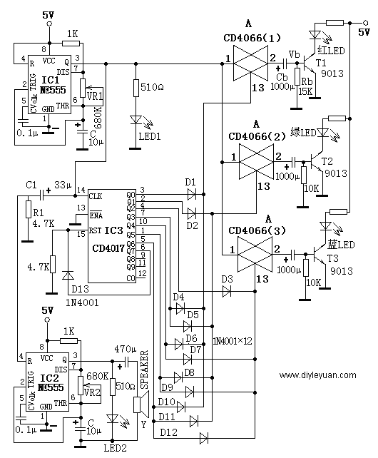 小型电子声光礼花器