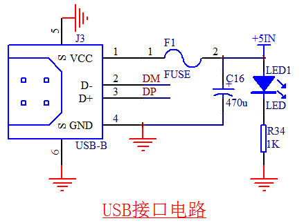 usb接口电路板原理图图片