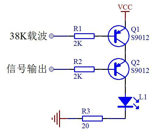 红外线接收器电路图图片