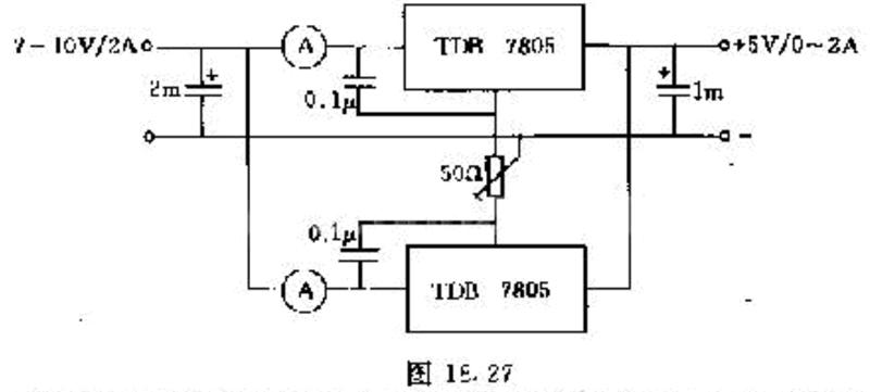 基于7805芯片制作并联稳压电路图