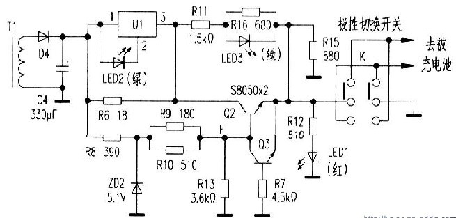 具有恆流限壓極性識別保護的充電器電路