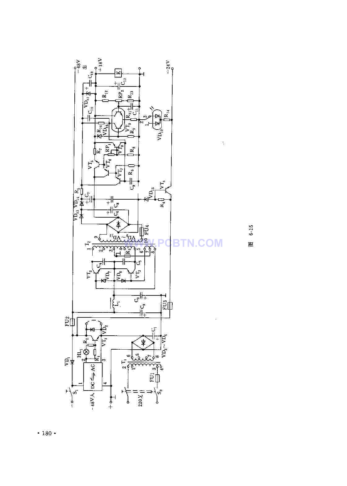 acdc变换电源图及其工作原理