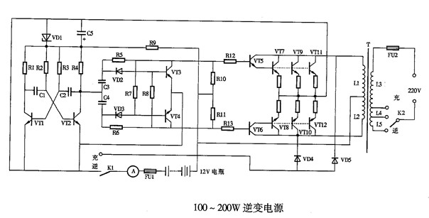 一種直流電逆變成交流電的電路