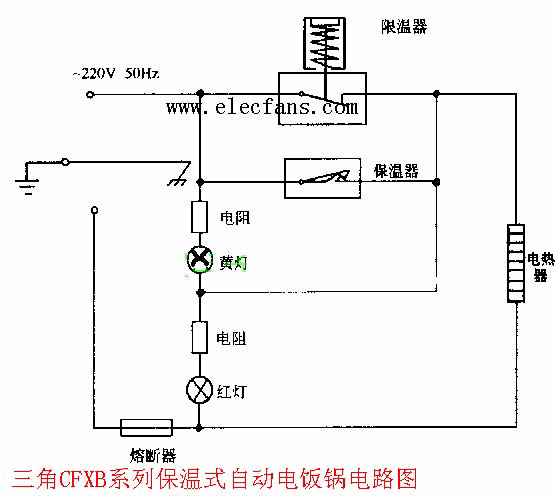 电饭锅电路图纸6