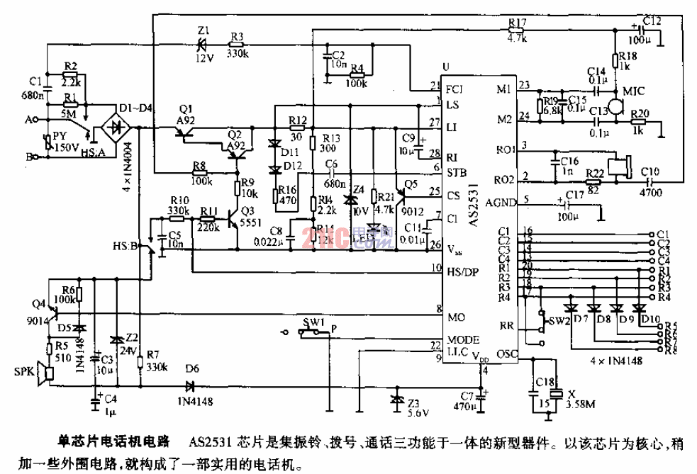 电话机叉簧开关原理图图片