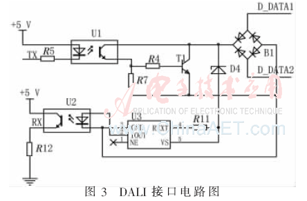 dali接线图图片