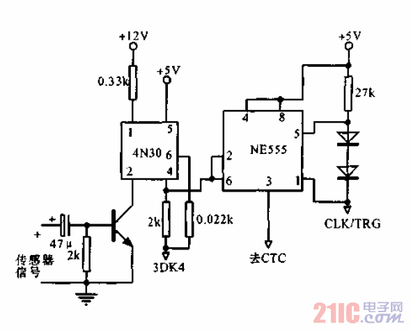 流量傳感器信號輸入電路電路圖