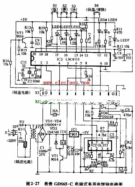 智能电饭煲维修原理图图片