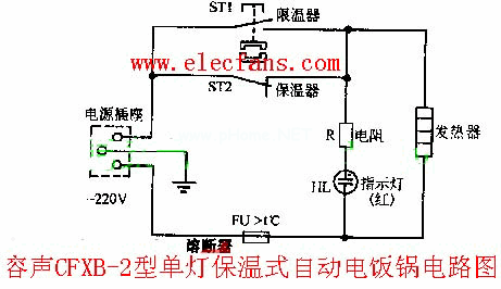 电饭锅电路图纸9