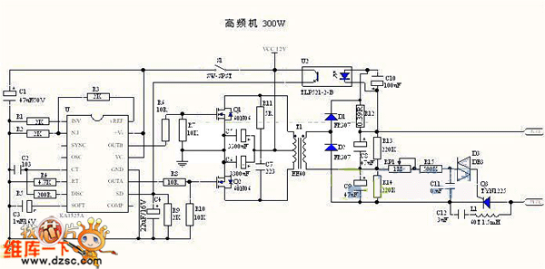 电子捕鱼器