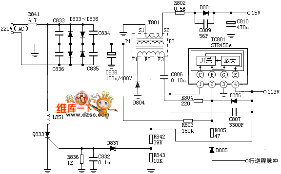 md12h引脚功能图图片