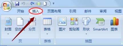 word2007图片裁剪图片