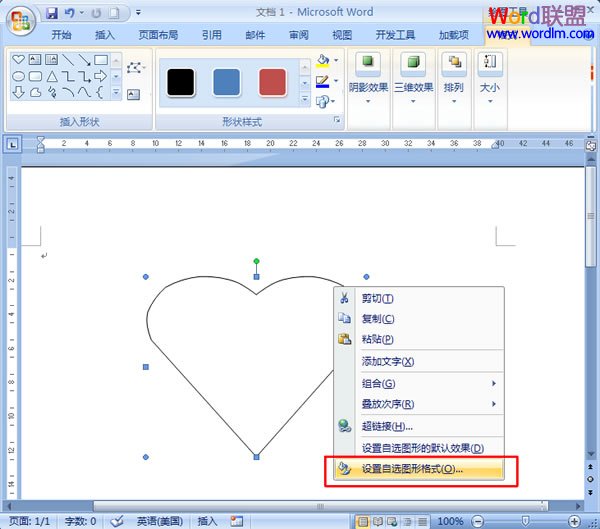 word2007图片裁剪图片