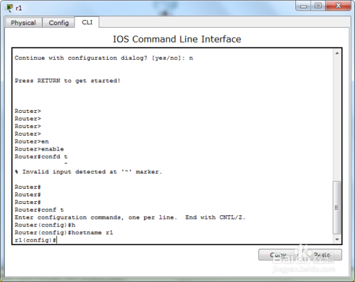 思科模拟器Cisco Packet Tracer怎么配置DHCP？