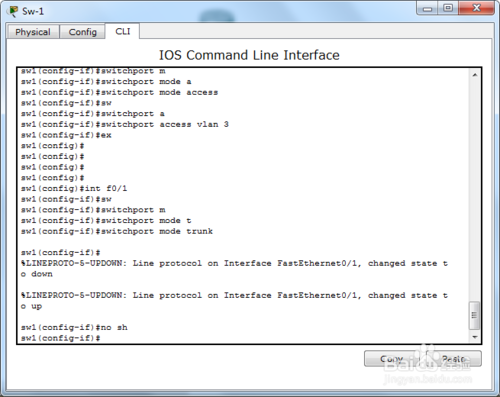 思科模拟器Cisco Packet Tracer怎么配置DHCP？