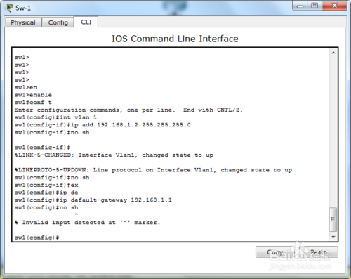 思科模拟器Cisco Packet Tracer怎么配置DHCP？