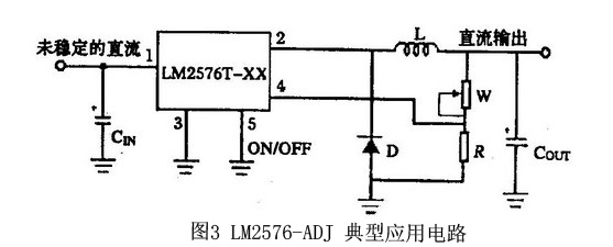 lm2576-3.3电路图图片