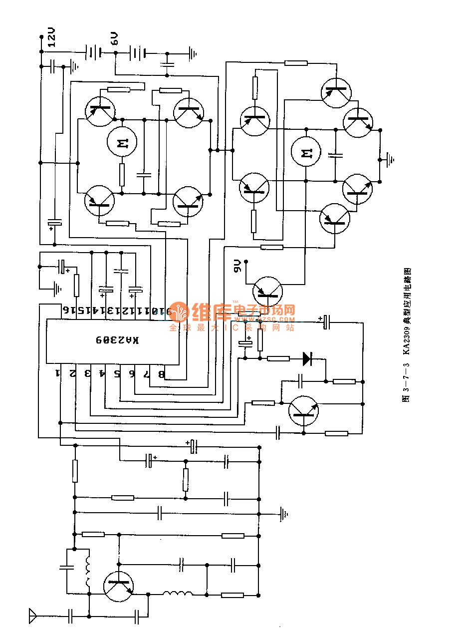 ka2309 (玩具)無線電遙控接收控制調節電路-遙控電路