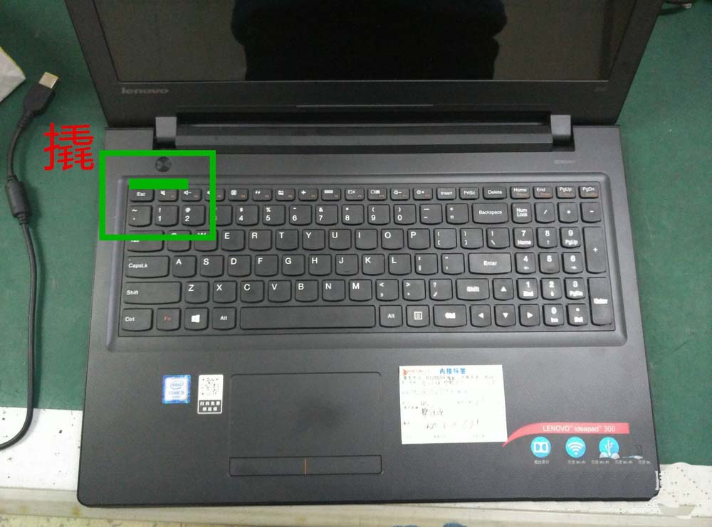 聯想ideapad310筆記本怎麼拆機更換電池硬件教程