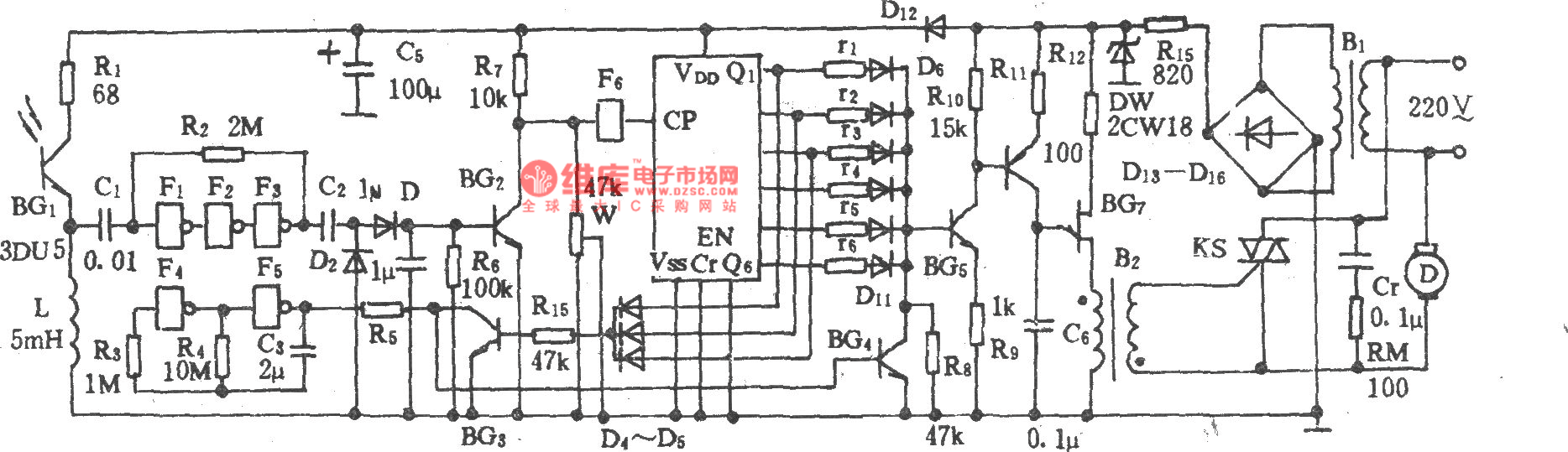 電風扇紅外遙控電路圖二遙控電路