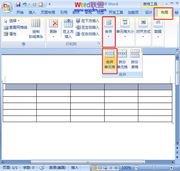 在word2010中合并且拆分单元格的具体操作流程