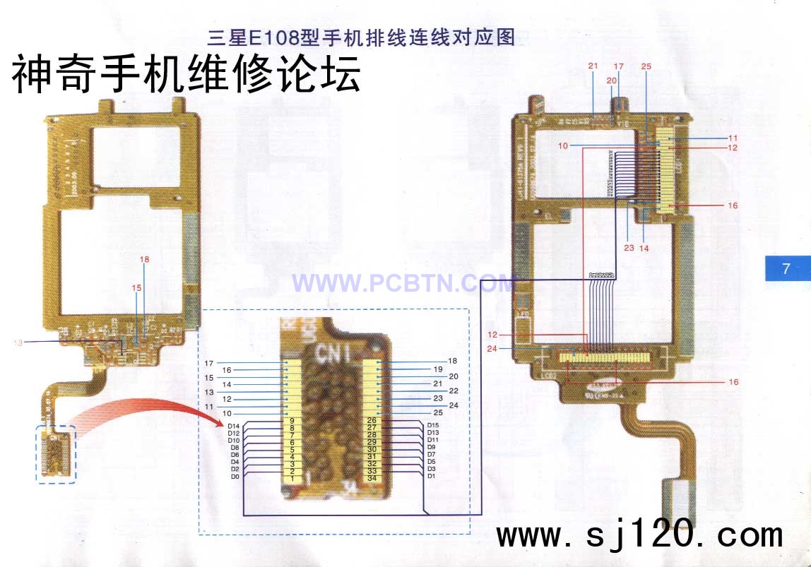 三星E108型手机排线连线对应电路图