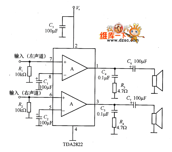 2822功放低噪音电路图图片