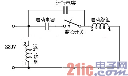 带电容的角磨机电路图图片