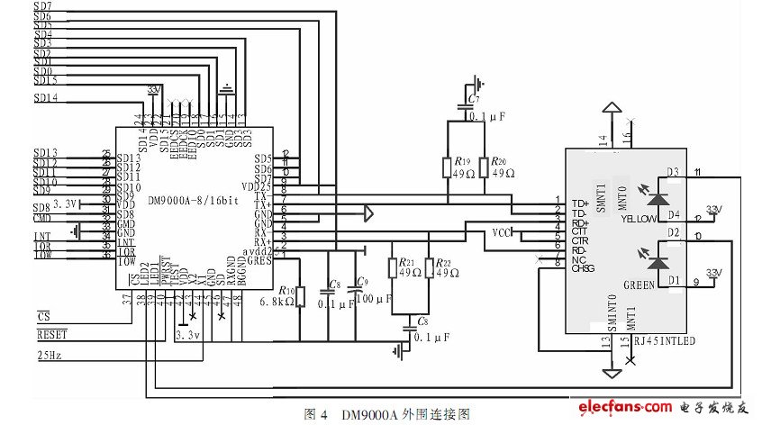 漫步者r1900tii电路图图片