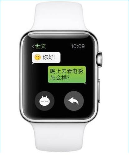 苹果applewatch能打电话吗applewatch电话功能介绍