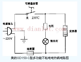 多功能电热锅电路