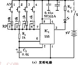 红外线遥控器电路原理图