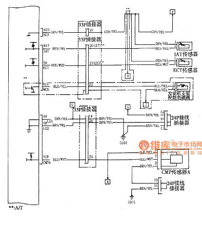 雅阁2003年款车型发动机电路图