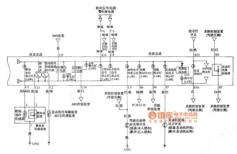 04年本田雅阁电路图图片