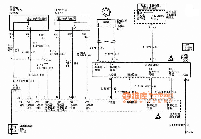 别克gl8点火顺序图解图片