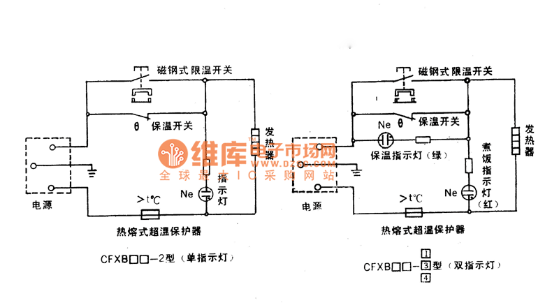 电饭锅保温开关原理图图片