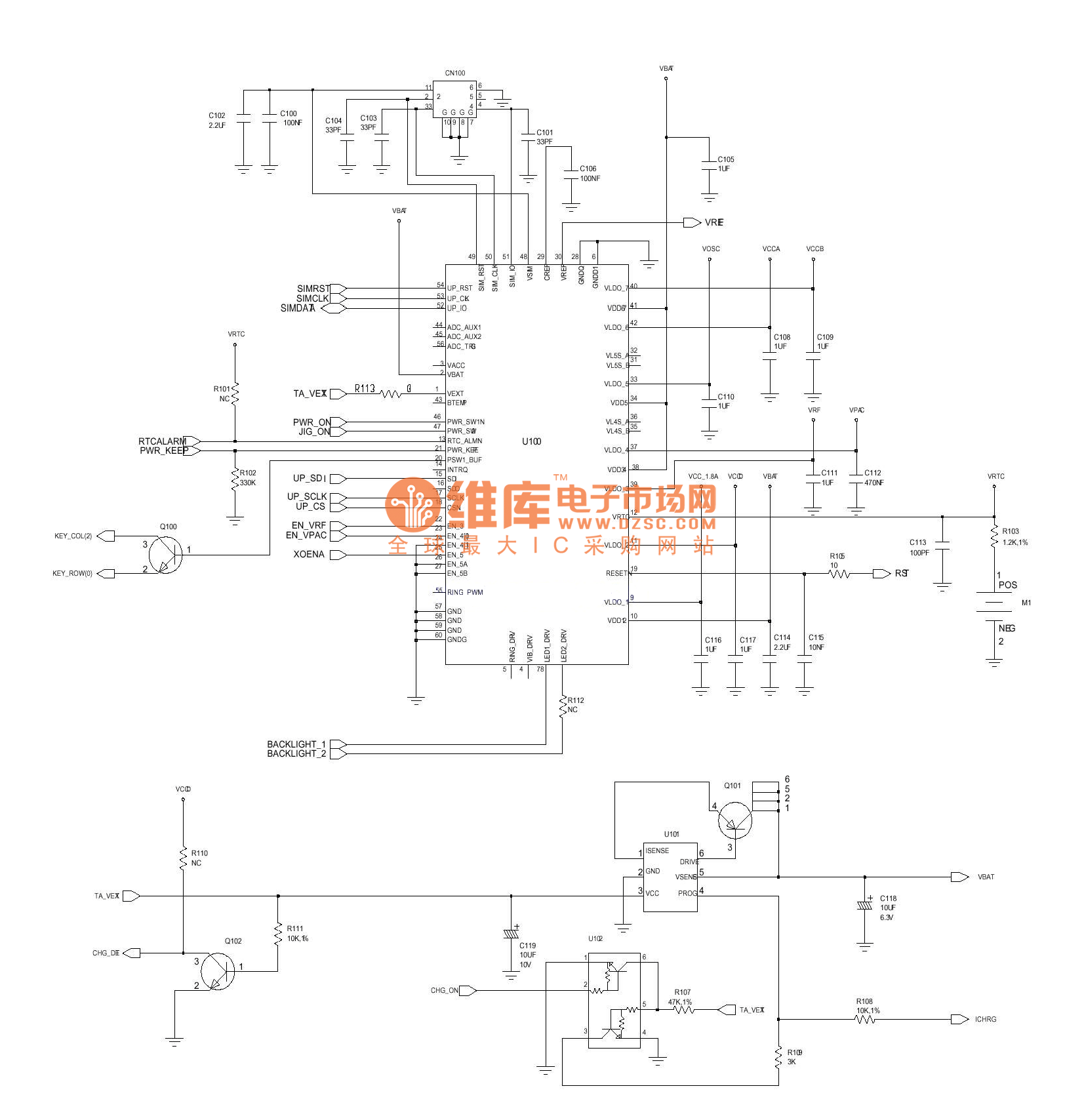 sghp408故障排除及电路原理图03