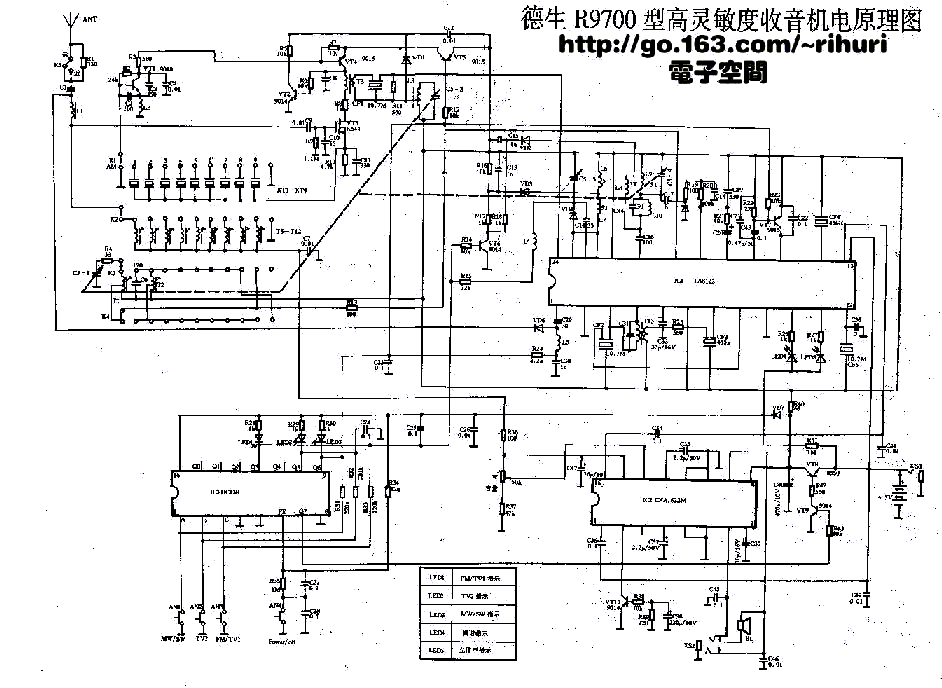 德普dp9502b电路图图片