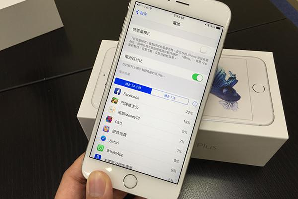 iphone6s iphone6plus 蘋果6s 蘋果6s驗機