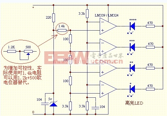 Lm339dg описание на русском схема подключения даташит